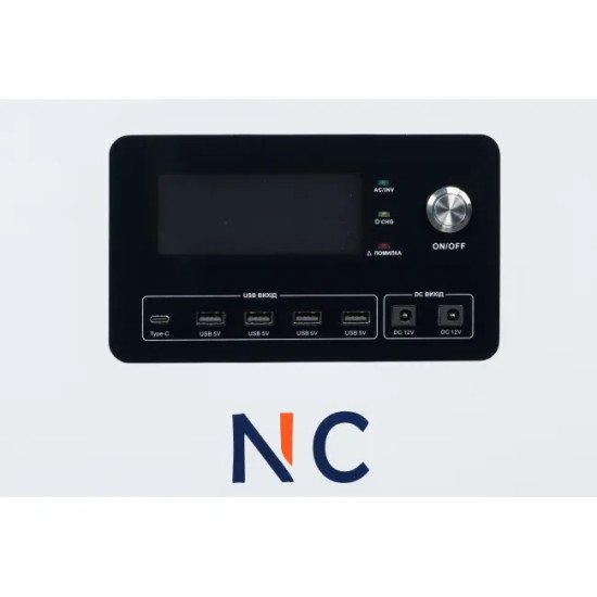 NC Energy NCE5P5U48ua NC Energy NCE5P5U48ua